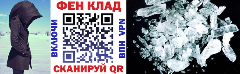 Купить  Сунжа  Amphetamine VHQ 