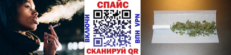 Купить закладки  Сунжа  БУТИРАТ BDO 33% 