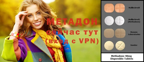 a pvp Ельня