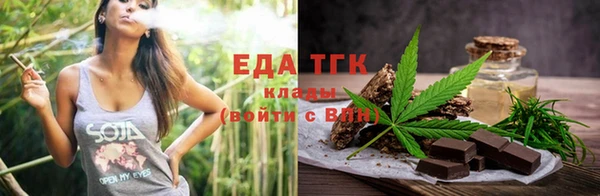 марихуана Елабуга