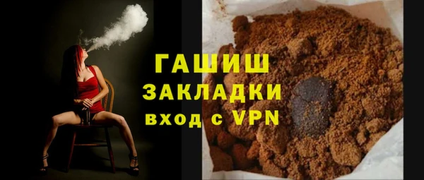 a pvp Ельня