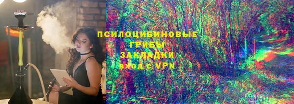 марихуана Елабуга