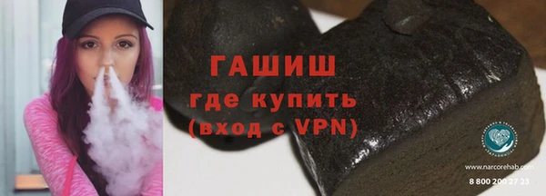 марихуана Елабуга