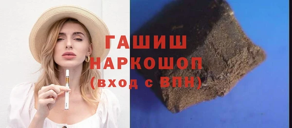 марихуана Елабуга