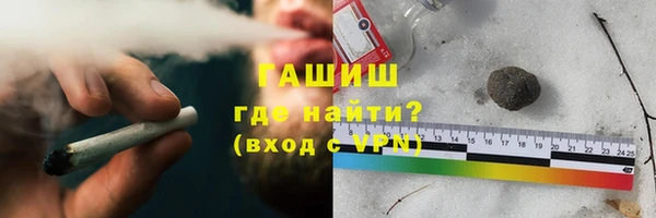 марихуана Елабуга
