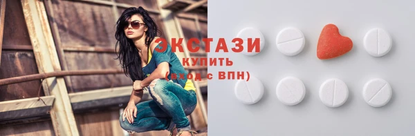a pvp Ельня