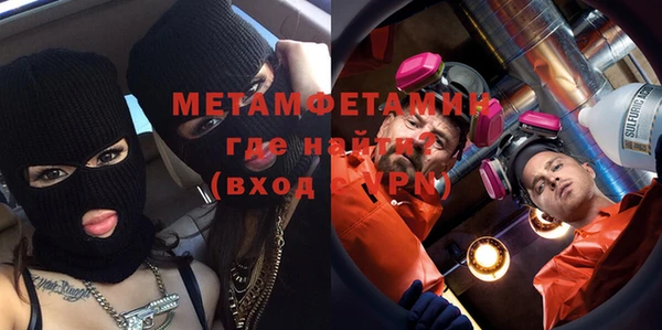 a pvp Ельня