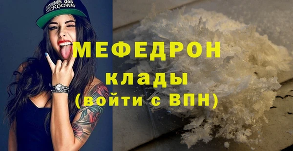 a pvp Ельня