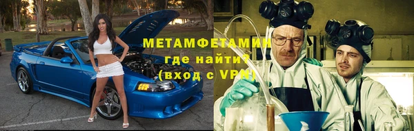 a pvp Ельня