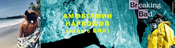 марихуана Елабуга