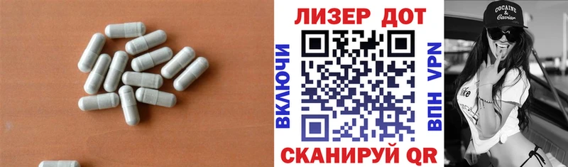 LSD-25 экстази ecstasy  Купить где  Сунжа 