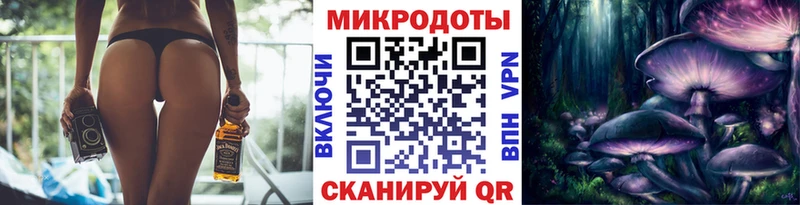Псилоцибиновые грибы Cubensis  Купить закладки  Сунжа 